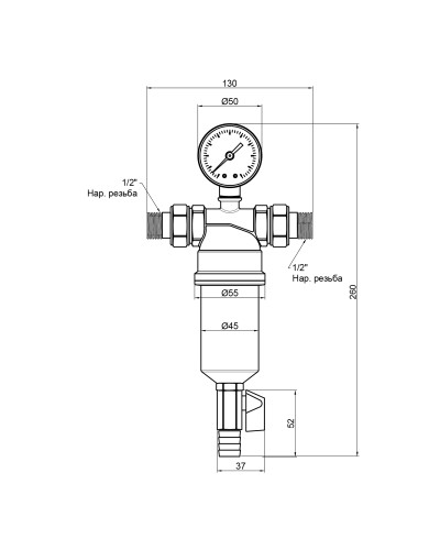 Фільтр самопромивний SD Forte 1/2" для води SF127W15