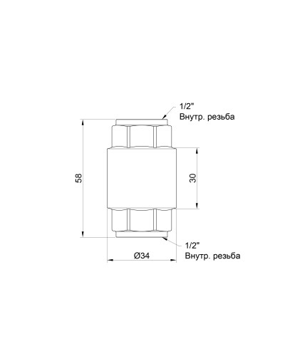 Зворотний клапан SD Forte 1/2" EURO SF247W15