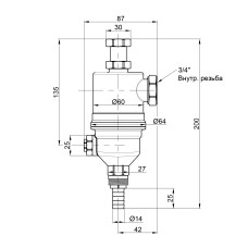 Фільтр з магнітом Icma 3/4" №747