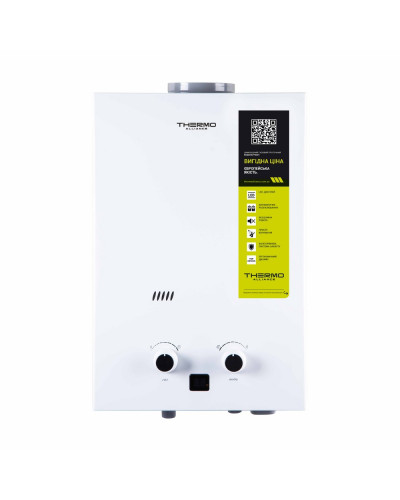 Колонка газова димохідна Thermo Alliance Compact JSD20-10CL 10 л White