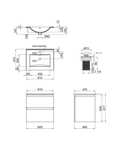 Комплект Qtap Albatross 605х725х460 White тумба підвісна + раковина урізна QT0172TP600D3060CW