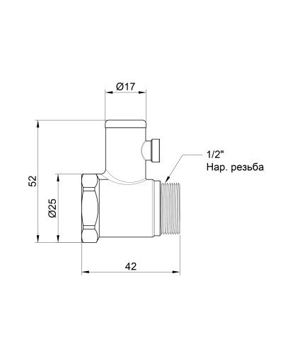 Зворотний клапан SD Plus 1/2" без ручки SD24715