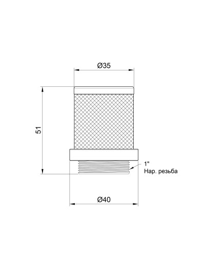 Сітка зворотного клапана SD Plus 1" SD245W25