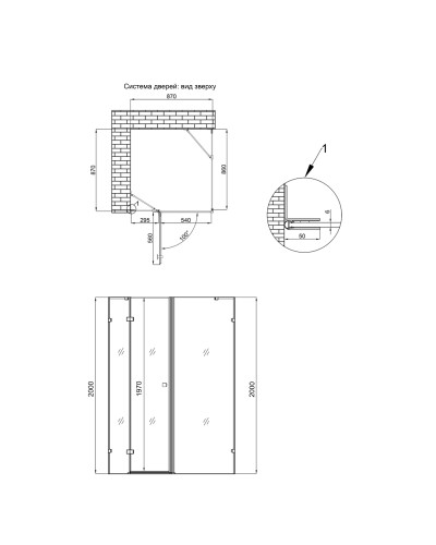 Душова кабіна Qtap Capricorn BLA1099SC6 90x90 см, скло Clear 6 мм, покриття CalcLess без піддона