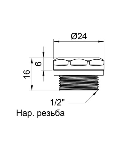 Заглушка SD Plus 1/2" для рушникосушарки/радіатора SD213W15