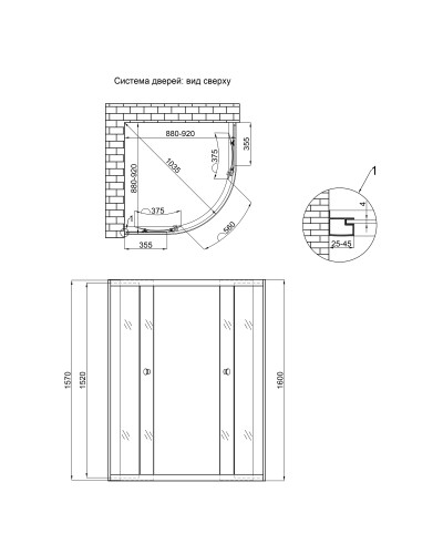 Душова кабіна Lidz Latwa SC90x90.SAT.HIGH.FR, скло Frost 4 мм без піддона