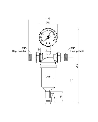 Самопромивний фільтр Icma 3/4" №751