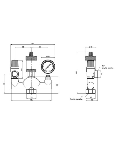 Група безпеки котла SD Plus 1" SD290