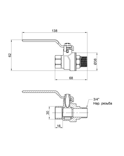 Кран кульовий SD Forte 3/4" ВЗ для води (ручка) SF605W20