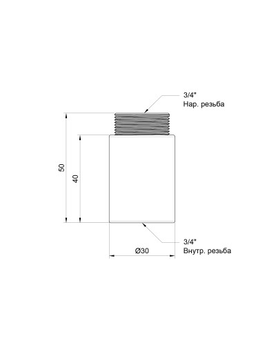 Подовжувач SD Plus 40х3/4" хром SD1302040