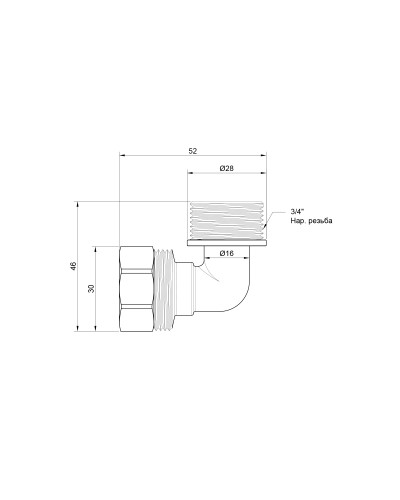 Кут обтискний SD Plus 20х3/4" ЗР SD157W2020