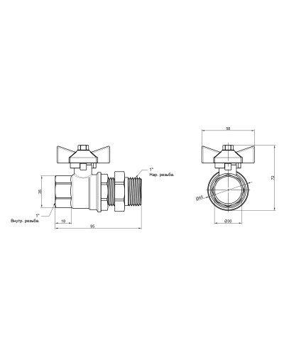 Кран кульовий "Американка" SD Plus 1" ВЗ прямий SD220W25