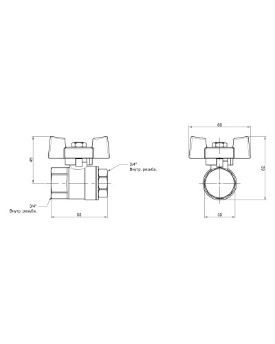 Кран кульовий SD Plus 3/4" ВР для води (метелик) SD602NW20PN40