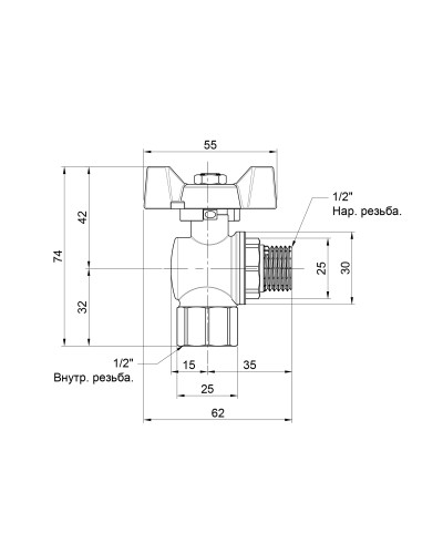 Кран кульовий SD Forte 1/2" ВЗ для води угловой (метелик) SF267W15