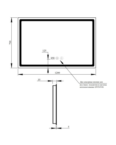 Дзеркало Qtap Mideya (DC-F613) 1200х800 з LED-підсвічуванням Touch, з антизапотіванням, з годинником, димером, рег. яскравості QT2078F613W