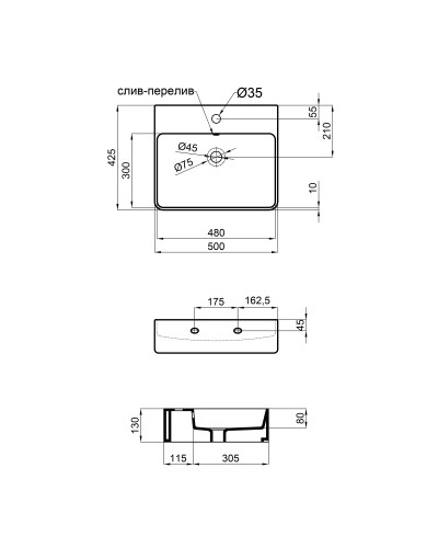 Раковина Qtap Nando 500х420х130 White з донним клапаном QT1211K404AW