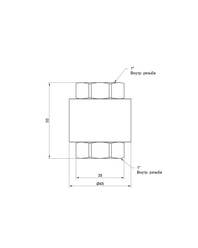 Зворотний клапан SD Plus з латунним штоком 1" SD240W25