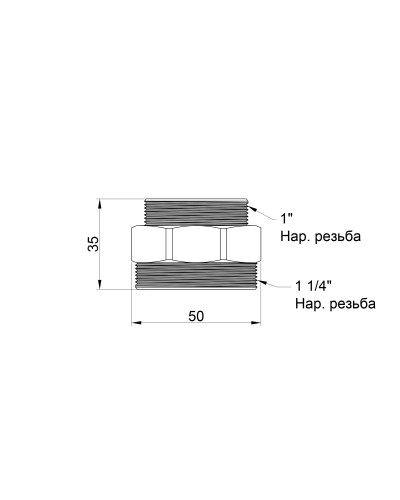 Ніпель SD Plus 1 1/4"х1" ЗР SD4083225