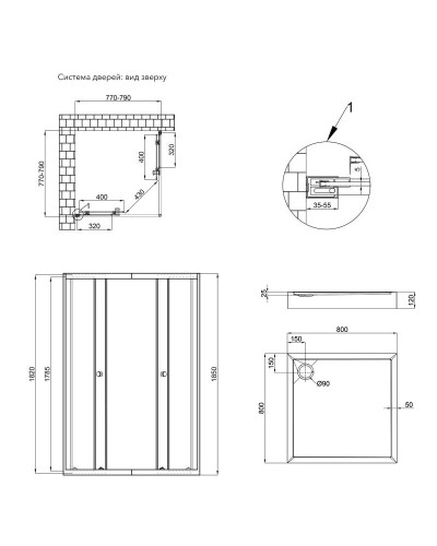 Набір Qtap душова кабіна Presto CRM1088SP5 Pear 1970x800x800 мм + піддон Tern 308812C 80x80x12 см з сифоном