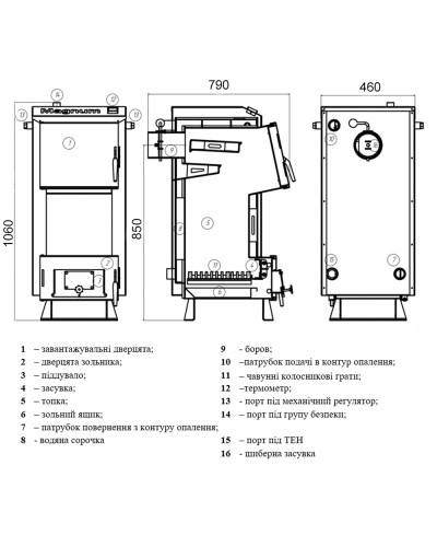 Котел твердопаливний сталевий Thermo Alliance Magnum V 4.0 SF 16
