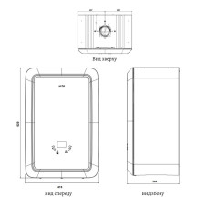 Котел газовий Airfel Maestro 24 кВт+Комплект для коаксіального димоходу 1000 мм, 60/100+SD FORTE сепаратор шлама с магнітом 3/4 SF129W20