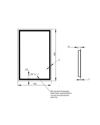 Дзеркало Qtap Mideya 700х800 з LED-підсвічуванням Touch, з антизапотіванням, з годинником, димером, рег. яскравості QT2078DCF7080W