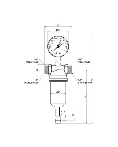 Фільтр самопромивний Icma 1/2" №750