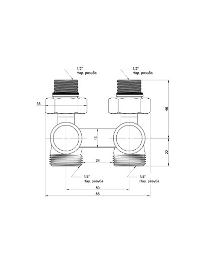 Вентиль двотрубний Icma 1/2" №897