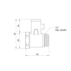 Підривний клапан Icma 1/2" №GS08