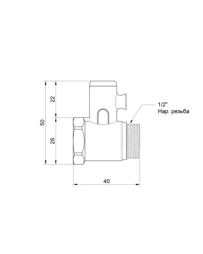 Підривний клапан Icma 1/2" №GS08