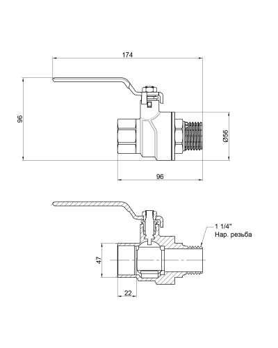 Кран кульовий SD Forte 1" 1/4 ВЗ для води (ручка) SF605W32