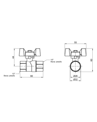 Кран кульовий SD Forte 1/2" ВР для газа (метелик) SF602G15