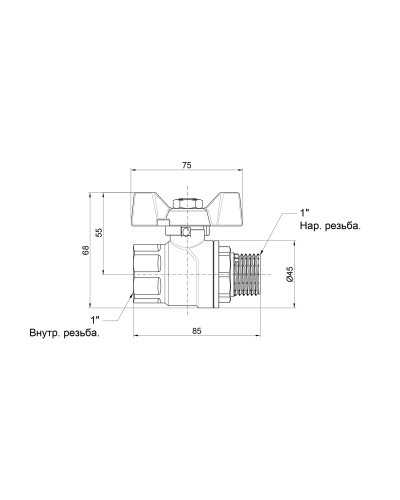 Кран кульовий SD Forte 1" ВЗ для води (метелик) SF607W25