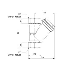 Фільтр SD Forte 1/2" для води SF124W15