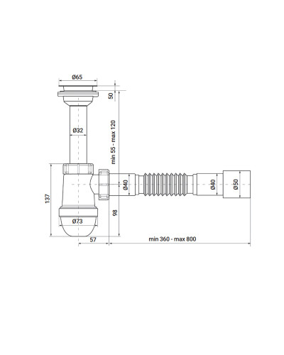 Сифон для умивальника Zerix SU-01 1 1/4"x40 з литим випуском (ZX4947)