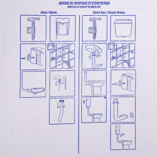 Бачок SIAMP AR07 ″Monaco″ для унітаза настінний пласт.ABS (33803) 10л