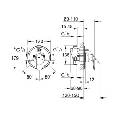 Змішувач прихованого монтажу на 2 споживача Grohe Eurosmart Cosmopolitan (32879000)