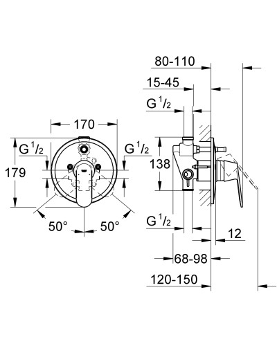 Змішувач прихованого монтажу на 2 споживача Grohe Eurosmart Cosmopolitan (32879000)