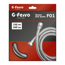 Шланг розтяжний G-Ferro Chr.F01 (150 см) (HO0003)