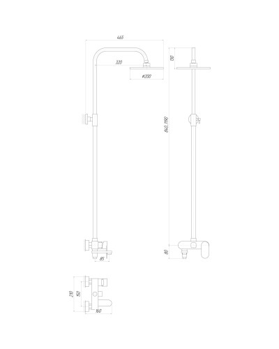 Душова система Globus Lux DS0010