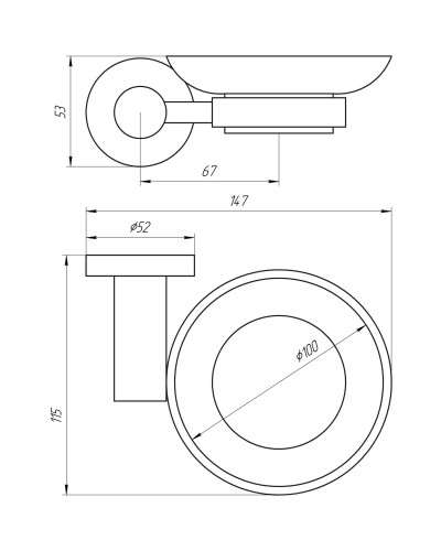 Мильниця Globus Lux BS8408 чорна матова SUS304