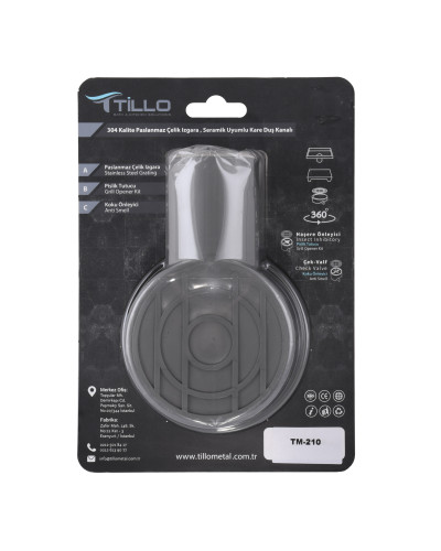 Трап душовий TILLO TM210 10х10см