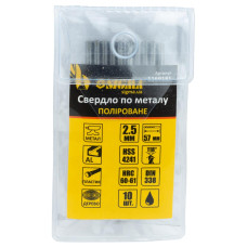 Свердло по металу HSS поліроване Ø2.5мм (pvc, КРАТНО 10шт) SIGMA (1169181)