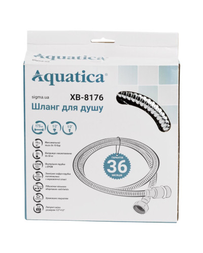 Шланг для душа 1/2" SS хромований з підшипником 175см AQUATICA XB-8176 (9792022)