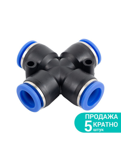 З'єднання цангові (Х-образне) Ø10×10мм SIGMA (7026611)