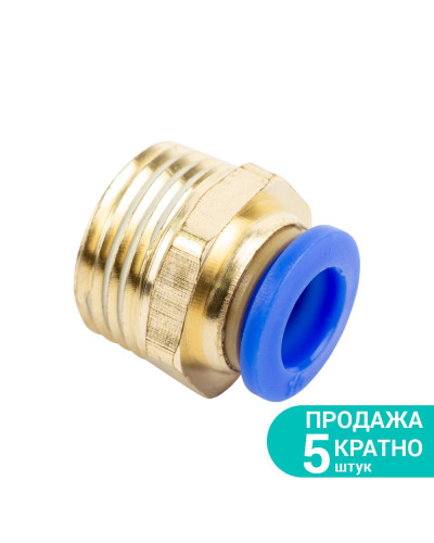 Штуцер цанговий (прямий) Ø10мм МТ 1/2" SIGMA (7026951)