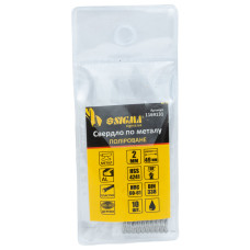 Свердло по металу HSS поліроване Ø2.0мм (pvc, КРАТНО 10шт) SIGMA (1169131)