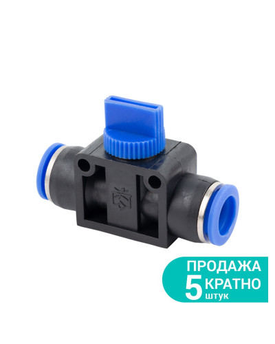 З'єднання цангові (з краном) Ø8×8мм SIGMA (7026771)