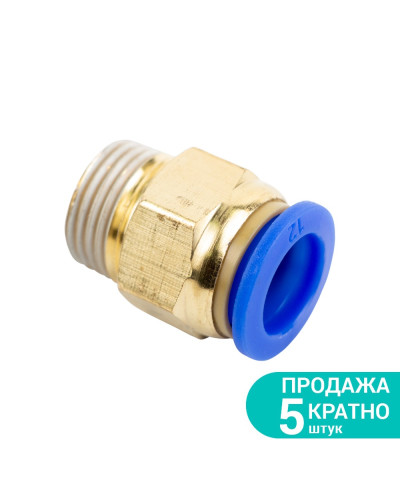 Штуцер цанговий Ø12мм МТ 3/8" SIGMA (7026981)