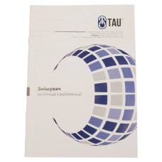 Змішувач s20 Ø35 для кухні вилив вухо на гайці (без шлангів) SS TAU (9820131)